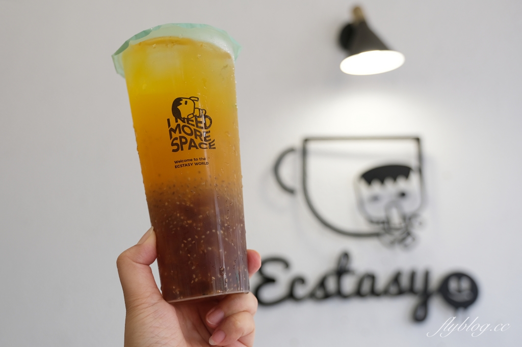 Ecstasy象鼻人烏龍茶專賣店｜台灣第一間門市在台中！潮牌Ecstasy象鼻人手搖飲料專賣店 @飛天璇的口袋