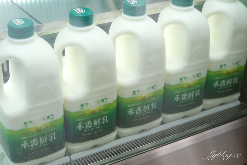 Ecstasy象鼻人烏龍茶專賣店｜台灣第一間門市在台中！潮牌Ecstasy象鼻人手搖飲料專賣店 @飛天璇的口袋