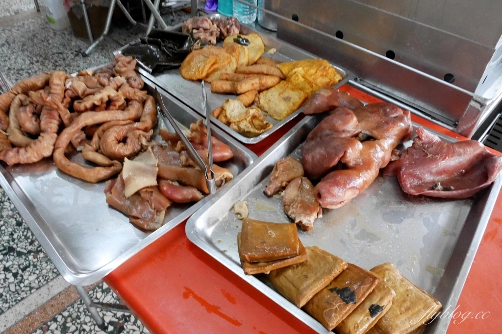 雲林西螺|西螺三角大水餃.跟肉圓一樣大的水晶餃,在地飄香50年銅板美食 @飛天璇的口袋 雲林西螺|西螺三角大水餃.跟肉圓一樣大的水晶餃,在地飄香50年銅板美食 @飛天璇的口袋