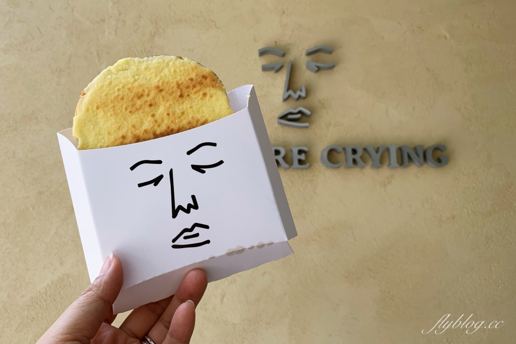 【台中西區】正面奶酥｜超厭世正面奶酥進駐台中，傳說中的奶酥界愛馬仕 @飛天璇的口袋