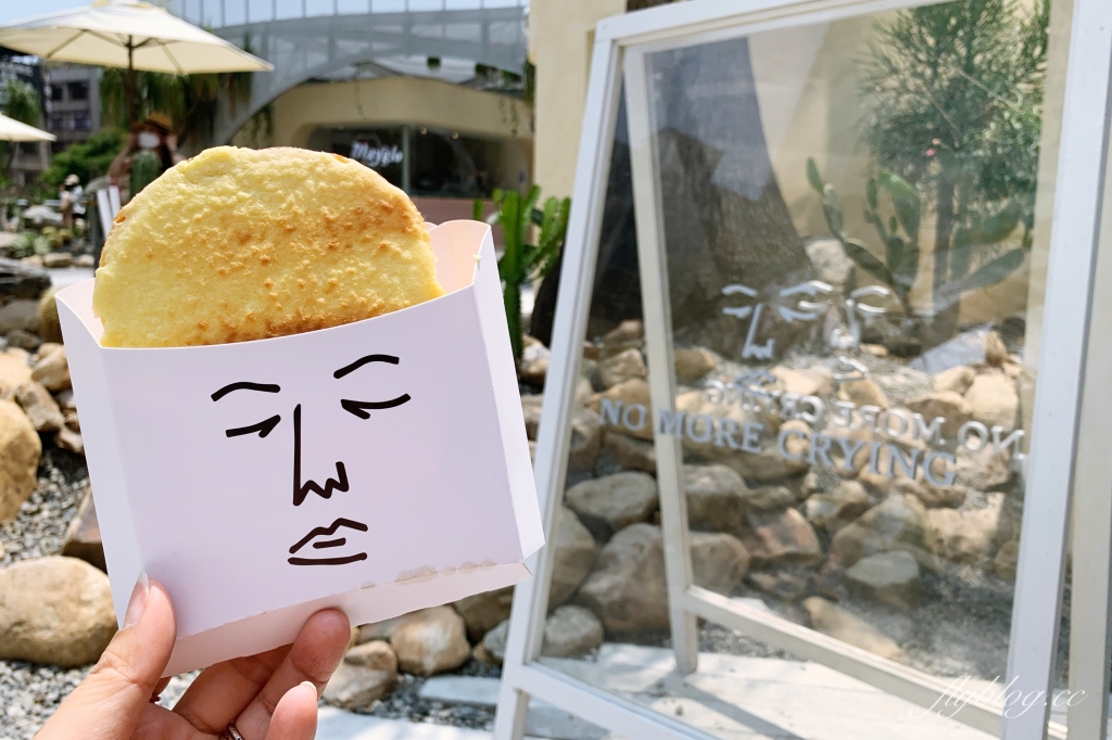 【台中西區】正面奶酥｜超厭世正面奶酥進駐台中，傳說中的奶酥界愛馬仕 @飛天璇的口袋