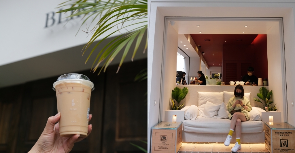 BLIKE奶茶專門｜充滿斯里蘭卡風情的「BLIKE奶茶」，公益路網美IG打卡熱門手搖飲 @飛天璇的口袋