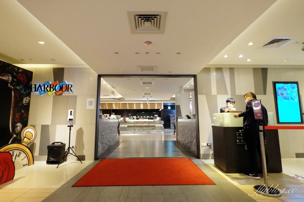 台中西區|台中漢來海港餐廳,超過100種菜色,台中百匯吃到飽 @飛天璇的口袋 台中西區|台中漢來海港餐廳,超過100種菜色,台中百匯吃到飽 @飛天璇的口袋