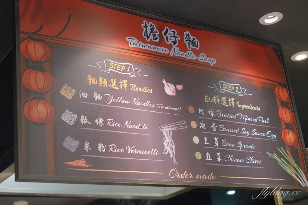 台中西區｜台中漢來海港餐廳，超過100種菜色，台中百匯吃到飽 @飛天璇的口袋