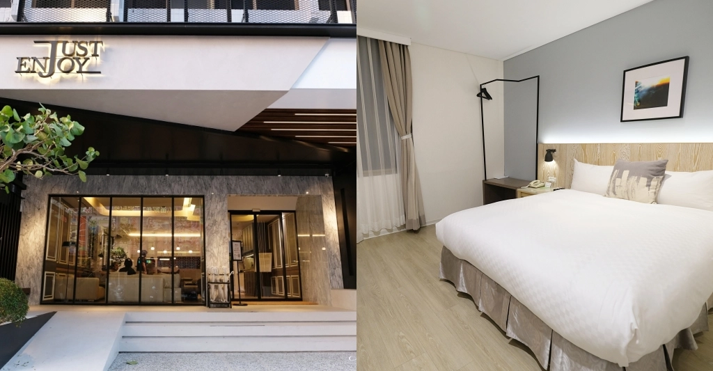 台南中西｜捷喬商務旅館．台南市中心的商旅飯店，碳佐麻里的起家厝 @飛天璇的口袋