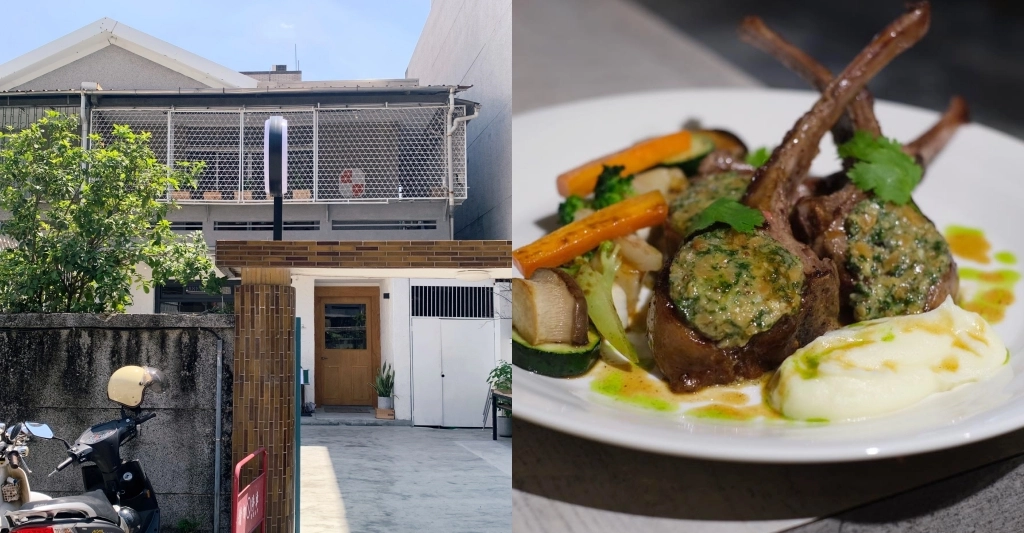 台中西區|知味滋味.傳承候布雄米其林的好手藝,國美館商圈老宅義法餐廳 @飛天璇的口袋 台中西區|知味滋味.傳承候布雄米其林的好手藝,國美館商圈老宅義法餐廳 @飛天璇的口袋