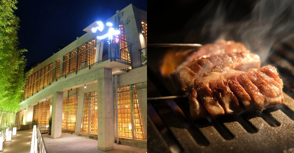 台中南屯｜take小十燒肉．輕井澤單點燒肉品牌，台中公益路燒肉新選擇 @飛天璇的口袋