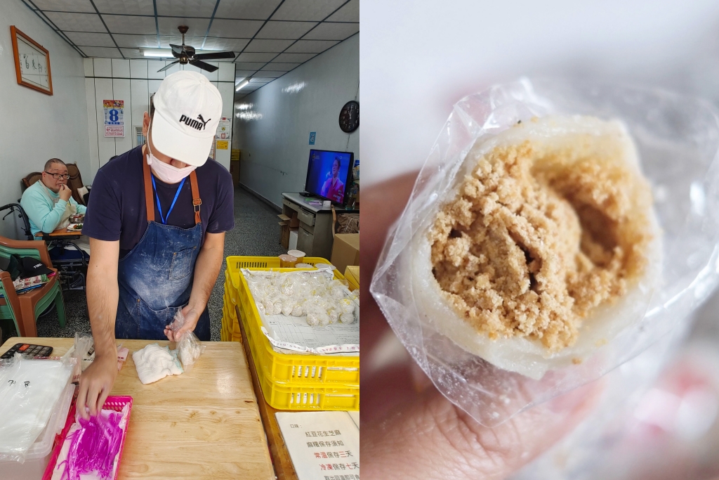 花蓮美食｜阿傳師麻糬．花蓮50年的麻糬老店，開門兩個小時內就完售 @飛天璇的口袋