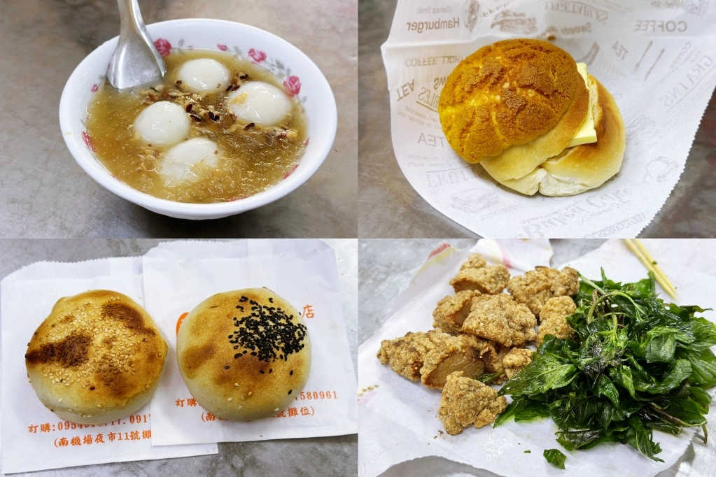 台北中正｜台北凱撒大飯店，台北車站正對面，樓下就是捷運站，交通便利美食林立 @飛天璇的口袋