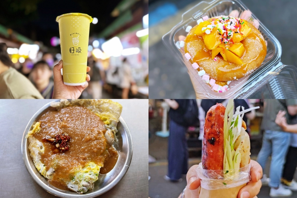 台北中正｜台北凱撒大飯店，台北車站正對面，樓下就是捷運站，交通便利美食林立 @飛天璇的口袋