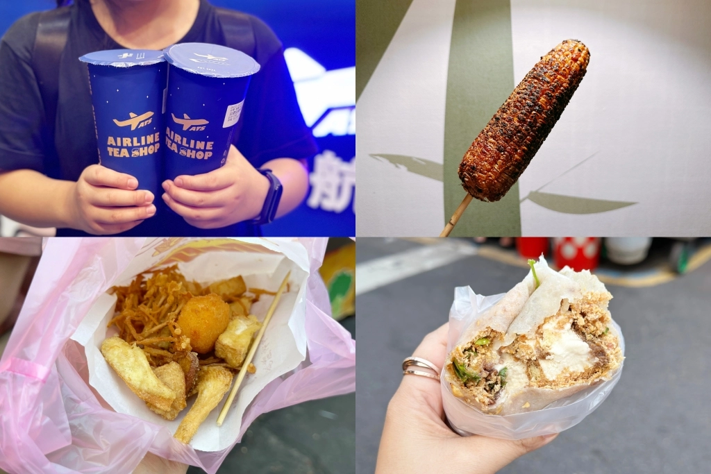 台北中正｜台北凱撒大飯店，台北車站正對面，樓下就是捷運站，交通便利美食林立 @飛天璇的口袋