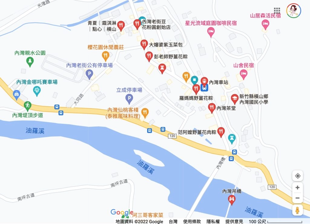 新竹橫山｜內灣一日遊．內灣老街一日遊，必吃美食景點路線規劃 @飛天璇的口袋