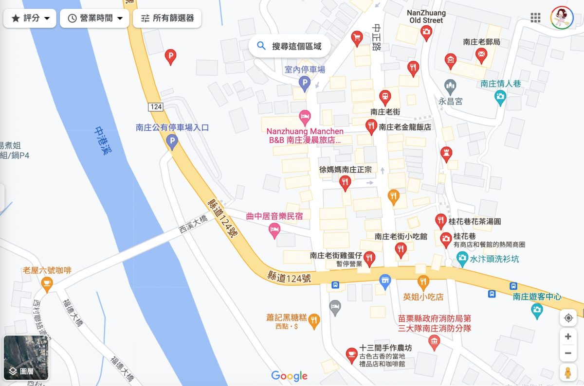 苗栗南庄｜南庄老街一日遊，必吃美食旅遊景點伴手禮推薦 @飛天璇的口袋