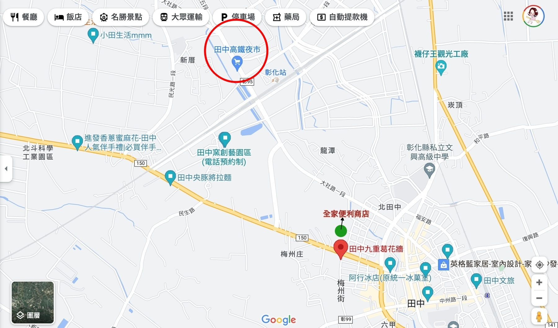 彰化田中｜草日金道．田中九重葛花牆超夢幻，綿延300公尺高達1層樓 @飛天璇的口袋