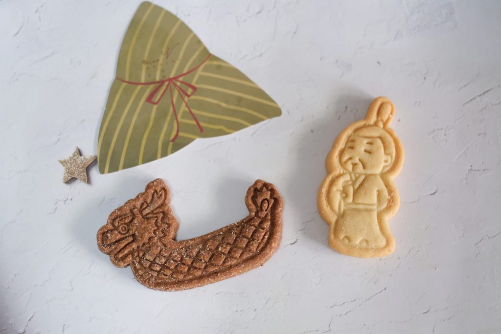 台北松山｜Miss V Bakery，蘋果日報評比肉桂捲冠軍，季節限定手工鐵盒餅乾，最愛的惡魔巧克力蛋糕 @飛天璇的口袋