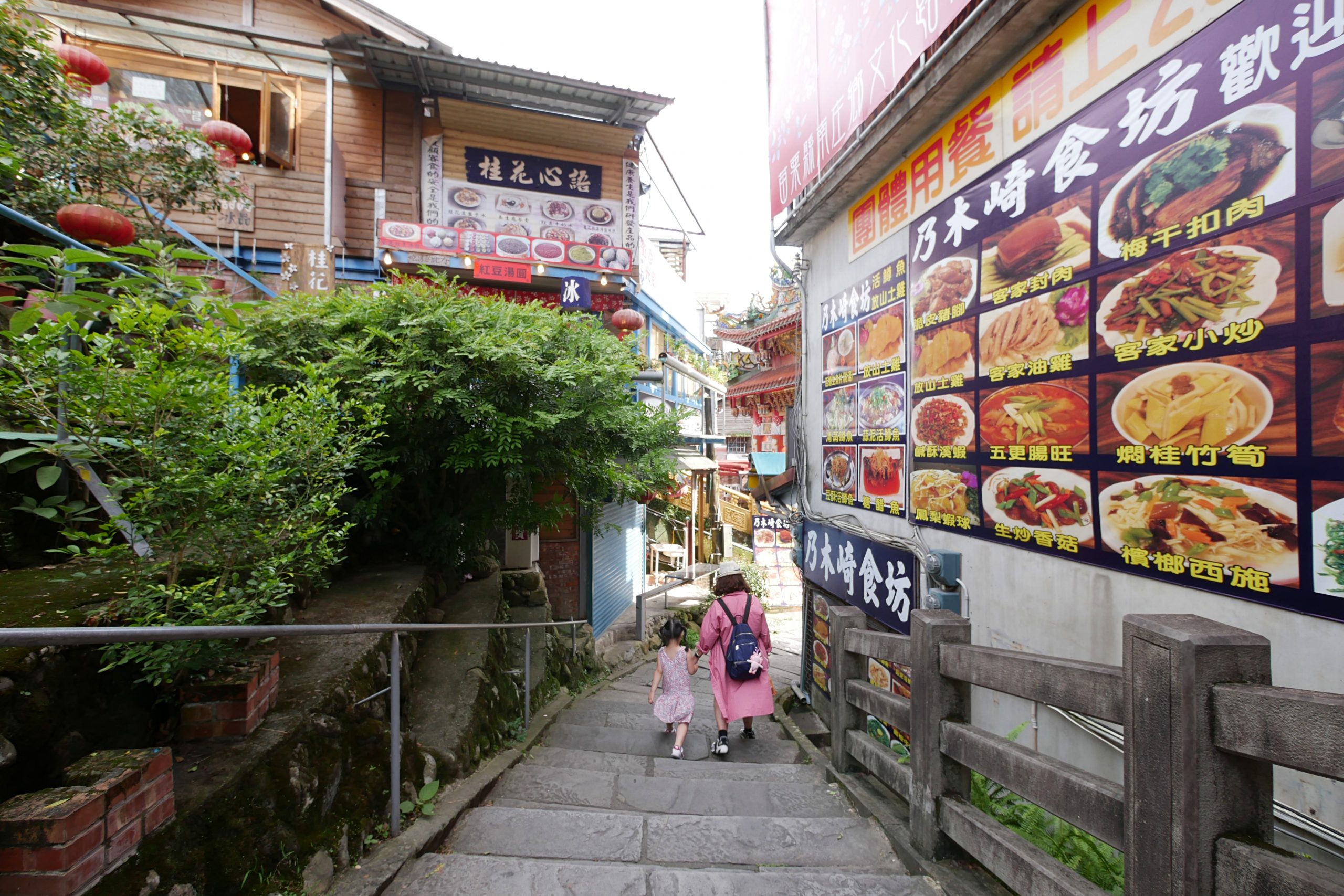 苗栗南庄|南庄老街一日遊,必吃美食旅遊景點伴手禮推薦 @飛天璇的口袋 苗栗南庄|南庄老街一日遊,必吃美食旅遊景點伴手禮推薦 @飛天璇的口袋