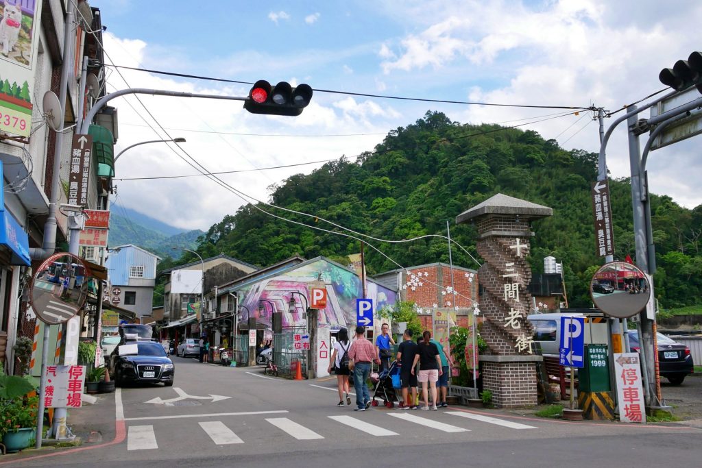 苗栗南庄|南庄老街一日遊,必吃美食旅遊景點伴手禮推薦 @飛天璇的口袋 苗栗南庄|南庄老街一日遊,必吃美食旅遊景點伴手禮推薦 @飛天璇的口袋
