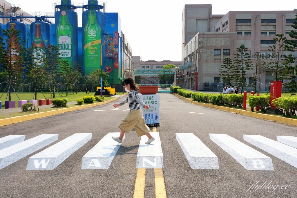 【苗栗2天1夜旅行】三灣x頭份x竹南．帶著小孩玩苗栗，親子旅遊行程推薦 @飛天璇的口袋
