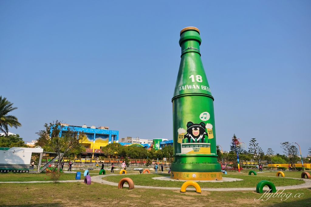 【苗栗2天1夜旅行】三灣x頭份x竹南．帶著小孩玩苗栗，親子旅遊行程推薦 @飛天璇的口袋