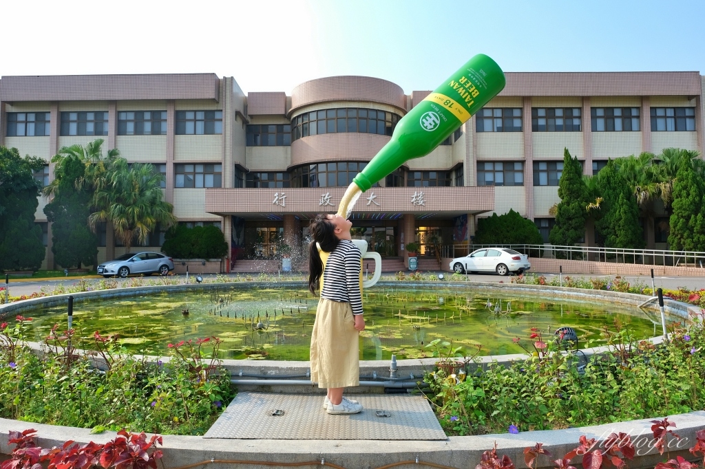 【苗栗2天1夜旅行】三灣x頭份x竹南．帶著小孩玩苗栗，親子旅遊行程推薦 @飛天璇的口袋