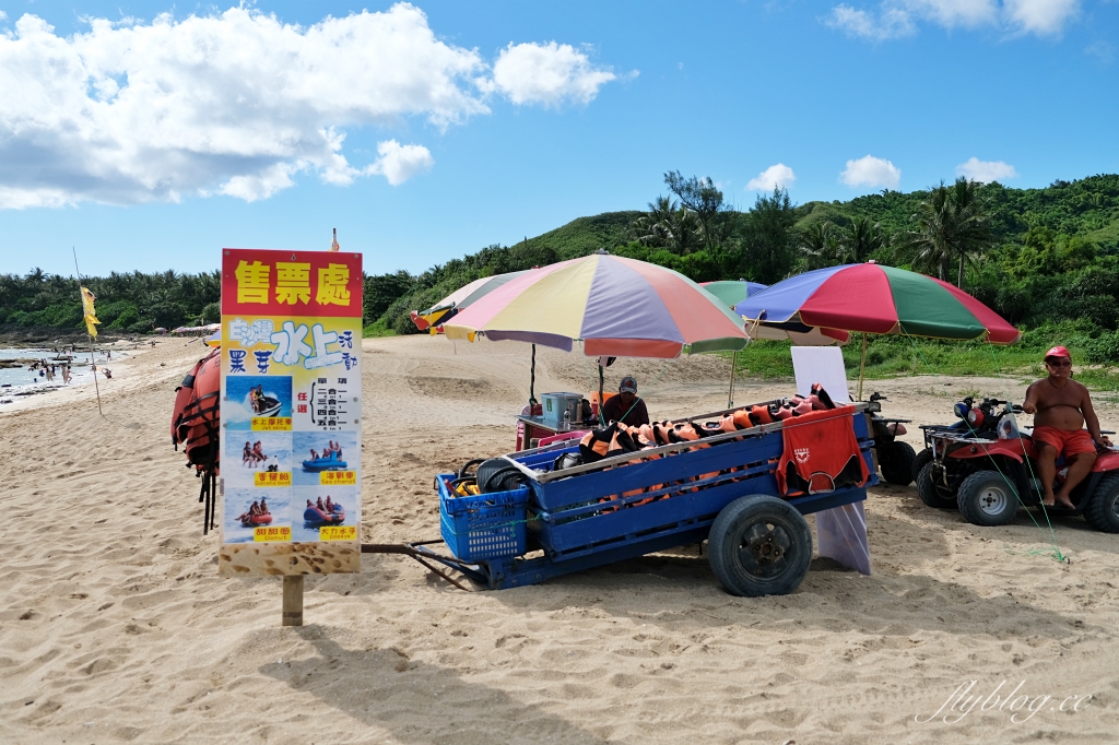 墾丁白砂灣｜墾丁最乾淨漂亮的沙灘，潔白海灘湛藍海水好療癒 @飛天璇的口袋