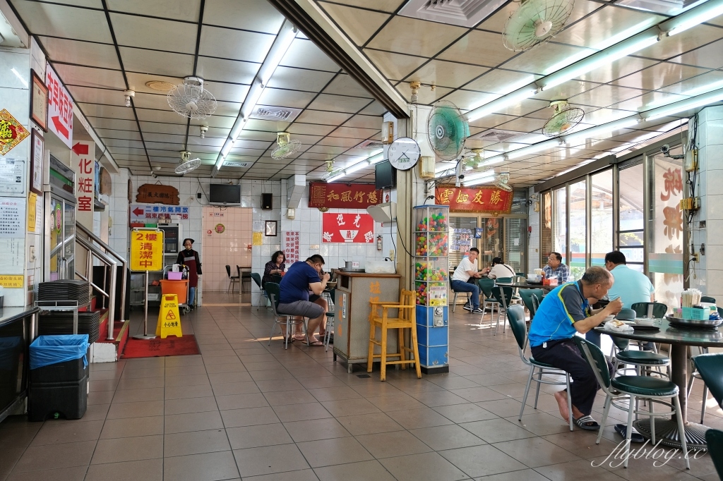 台南麻豆｜阿蘭碗粿，麻道交流道下去就到，遠近馳名的台南碗糕蘭 @飛天璇的口袋