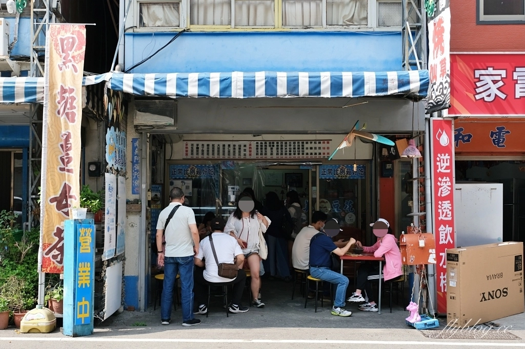 苗栗卓蘭｜良美豆花．在地人氣冰品店，網美的外表古早味的豆花 @飛天璇的口袋