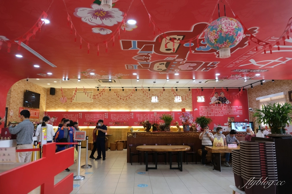 苗栗卓蘭｜江記永安喜餅．在地近50年的喜餅專賣店，山城的人最愛的喜餅伴手禮 @飛天璇的口袋