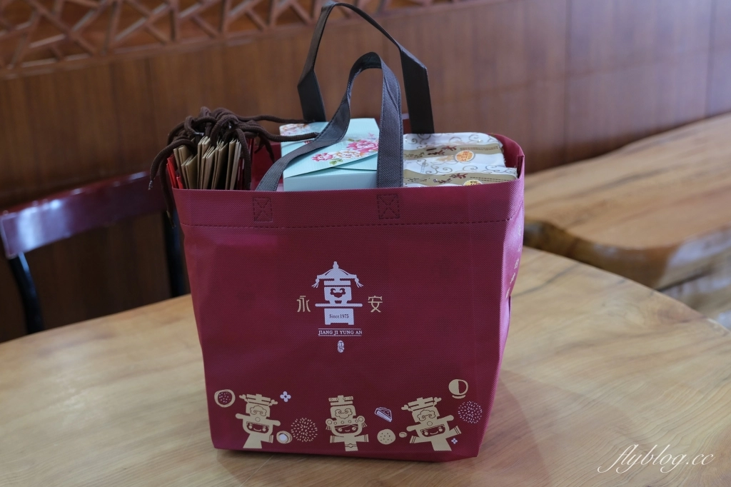苗栗卓蘭｜江記永安喜餅．在地近50年的喜餅專賣店，山城的人最愛的喜餅伴手禮 @飛天璇的口袋
