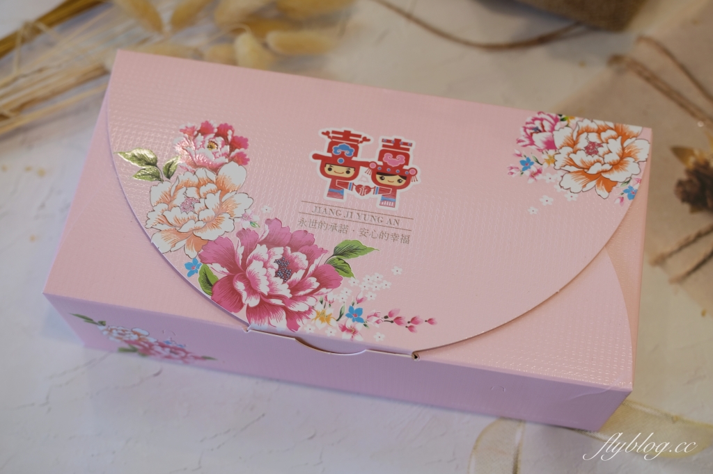 苗栗卓蘭｜江記永安喜餅．在地近50年的喜餅專賣店，山城的人最愛的喜餅伴手禮 @飛天璇的口袋