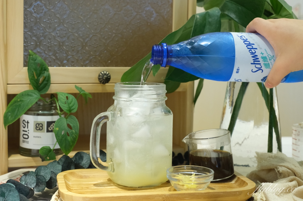 西西里檸檬咖啡做法｜夏天喝超清爽！用耳掛包做西西里檸檬咖啡，把家裡變成咖啡館 @飛天璇的口袋