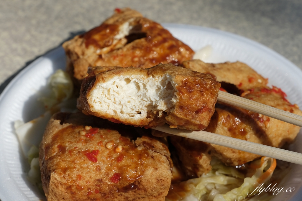 田尾陳記臭豆腐|臭豆腐在田尾一賣26年,停車場旁的發財車臭豆腐 @飛天璇的口袋 田尾陳記臭豆腐|臭豆腐在田尾一賣26年,停車場旁的發財車臭豆腐 @飛天璇的口袋