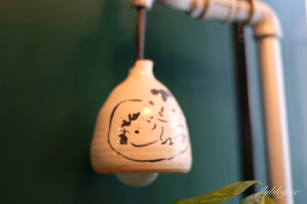 台中西區｜Terry Cafe 仁將咖啡．有各種口味的肉桂捲，台中美術館週邊咖啡館 @飛天璇的口袋