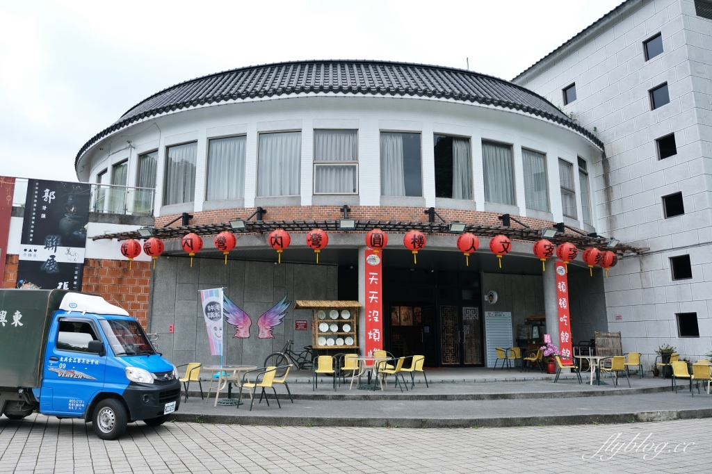 新竹橫山｜內灣一日遊．內灣老街一日遊，必吃美食景點路線規劃 @飛天璇的口袋