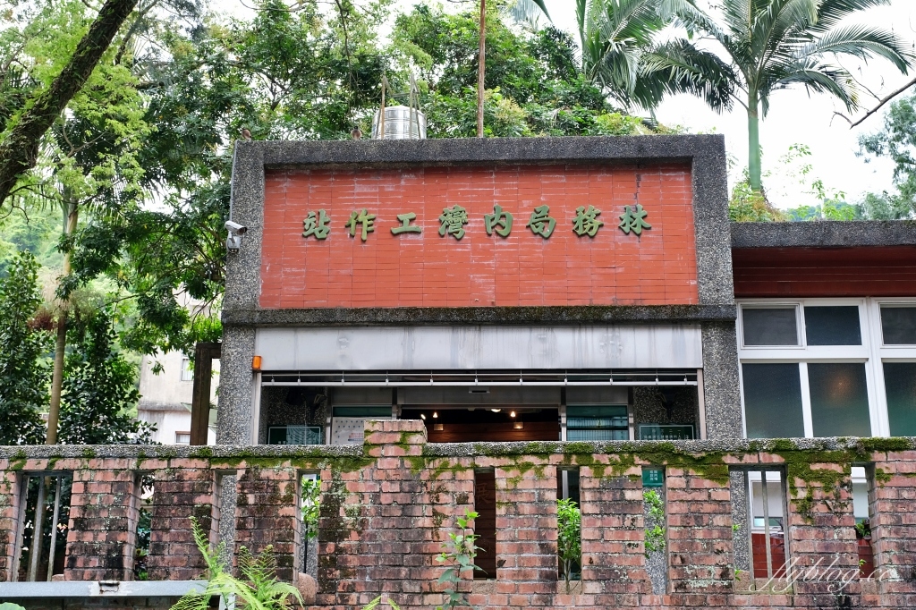 新竹橫山｜內灣一日遊．內灣老街一日遊，必吃美食景點路線規劃 @飛天璇的口袋