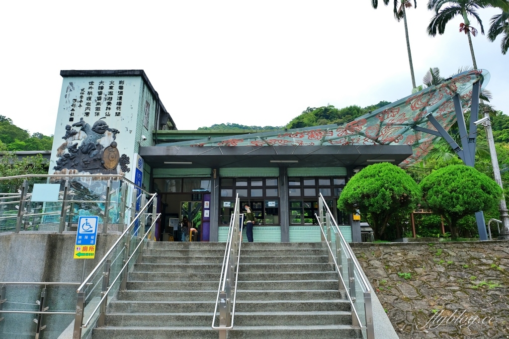 新竹橫山｜內灣一日遊．內灣老街一日遊，必吃美食景點路線規劃 @飛天璇的口袋
