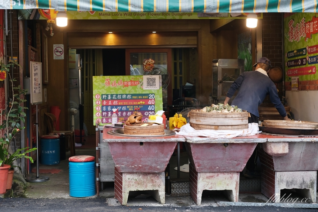 新竹橫山｜內灣一日遊．內灣老街一日遊，必吃美食景點路線規劃 @飛天璇的口袋