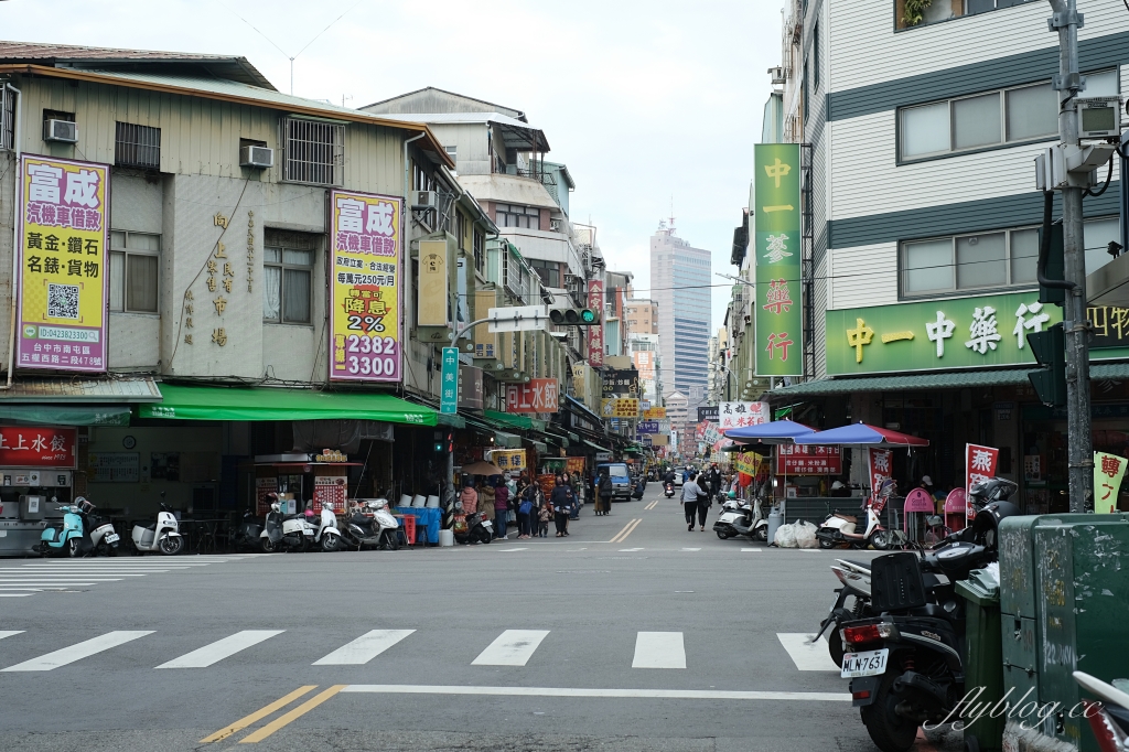 向上市場雞蛋糕|樸實無華的銅板美食,吃的是一種懷舊的古早味 @飛天璇的口袋 向上市場雞蛋糕|樸實無華的銅板美食,吃的是一種懷舊的古早味 @飛天璇的口袋