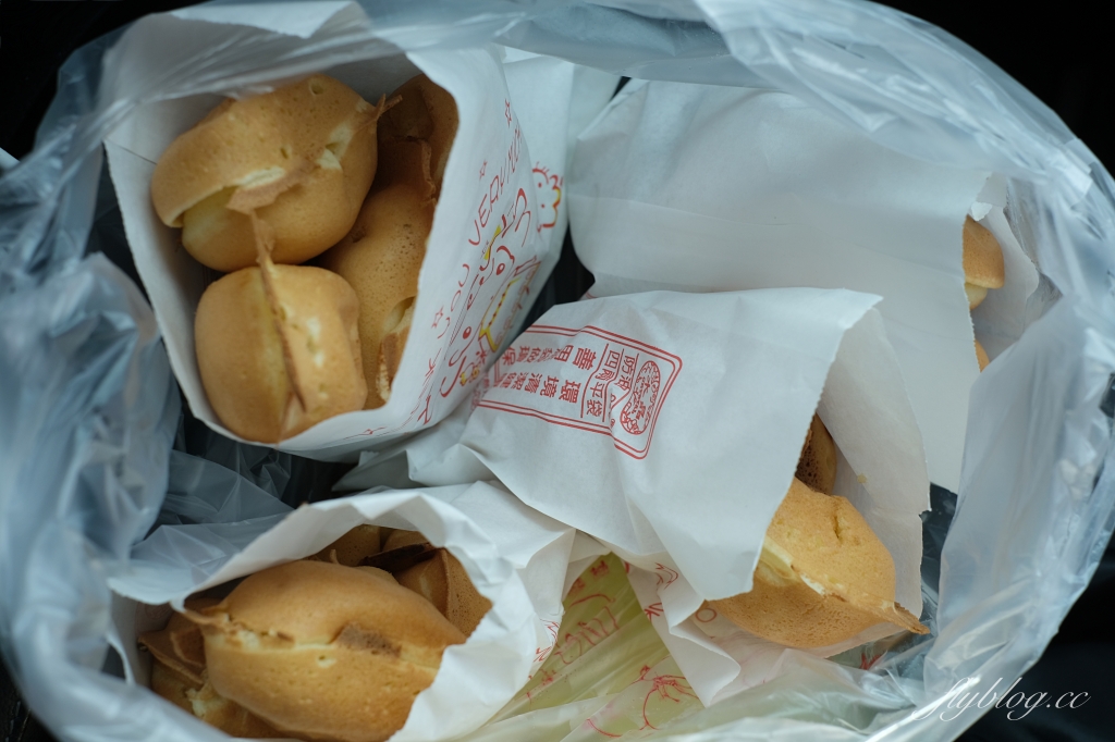 向上市場雞蛋糕|樸實無華的銅板美食,吃的是一種懷舊的古早味 @飛天璇的口袋 向上市場雞蛋糕|樸實無華的銅板美食,吃的是一種懷舊的古早味 @飛天璇的口袋