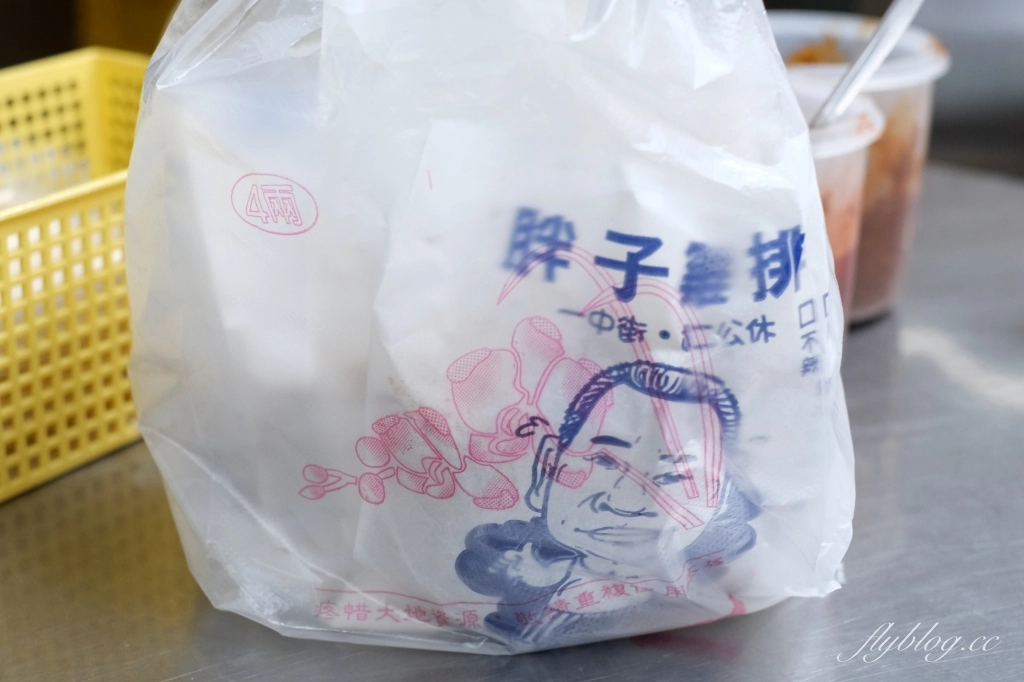 台串北區｜胖子雞丁．一中街老字號胖子雞排店，學生時代最愛的邪惡美食 @飛天璇的口袋