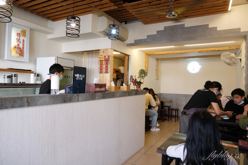 台中沙鹿|烏婆傳統甜品店.傳統冰品甜湯也很現代,沙鹿車站文青豆花甜品店 @飛天璇的口袋 台中沙鹿|烏婆傳統甜品店.傳統冰品甜湯也很現代,沙鹿車站文青豆花甜品店 @飛天璇的口袋