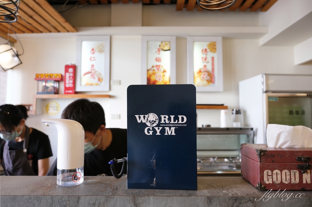 台中沙鹿|烏婆傳統甜品店.傳統冰品甜湯也很現代,沙鹿車站文青豆花甜品店 @飛天璇的口袋 台中沙鹿|烏婆傳統甜品店.傳統冰品甜湯也很現代,沙鹿車站文青豆花甜品店 @飛天璇的口袋