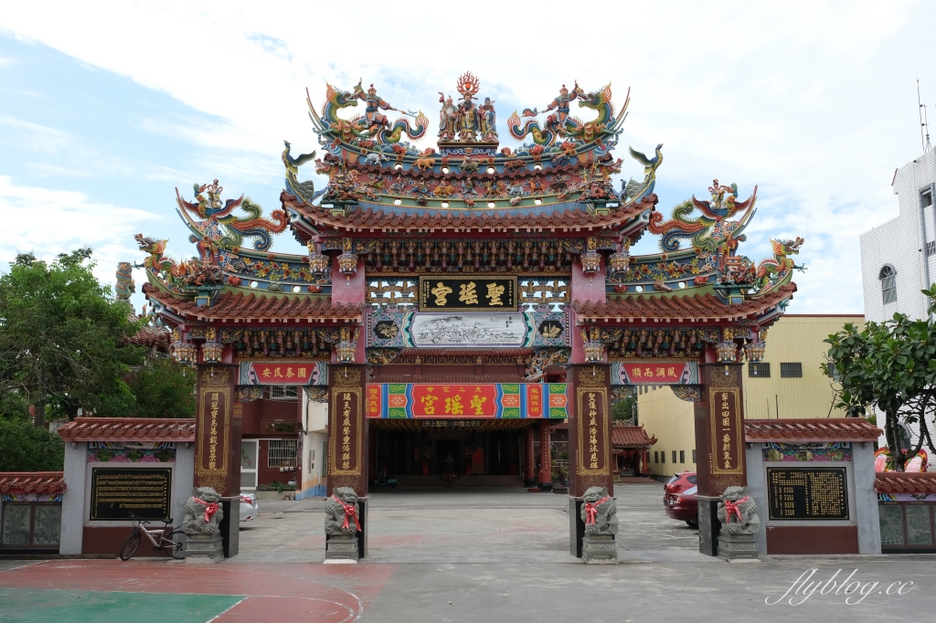 雙心池塘|小而巧小而美的大村雙心池塘,感受樸實靜謐的農村風情 @飛天璇的口袋 雙心池塘|小而巧小而美的大村雙心池塘,感受樸實靜謐的農村風情 @飛天璇的口袋