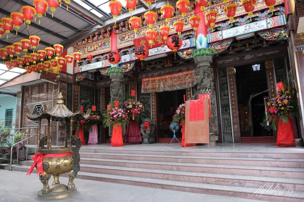 雙心池塘|小而巧小而美的大村雙心池塘,感受樸實靜謐的農村風情 @飛天璇的口袋 雙心池塘|小而巧小而美的大村雙心池塘,感受樸實靜謐的農村風情 @飛天璇的口袋