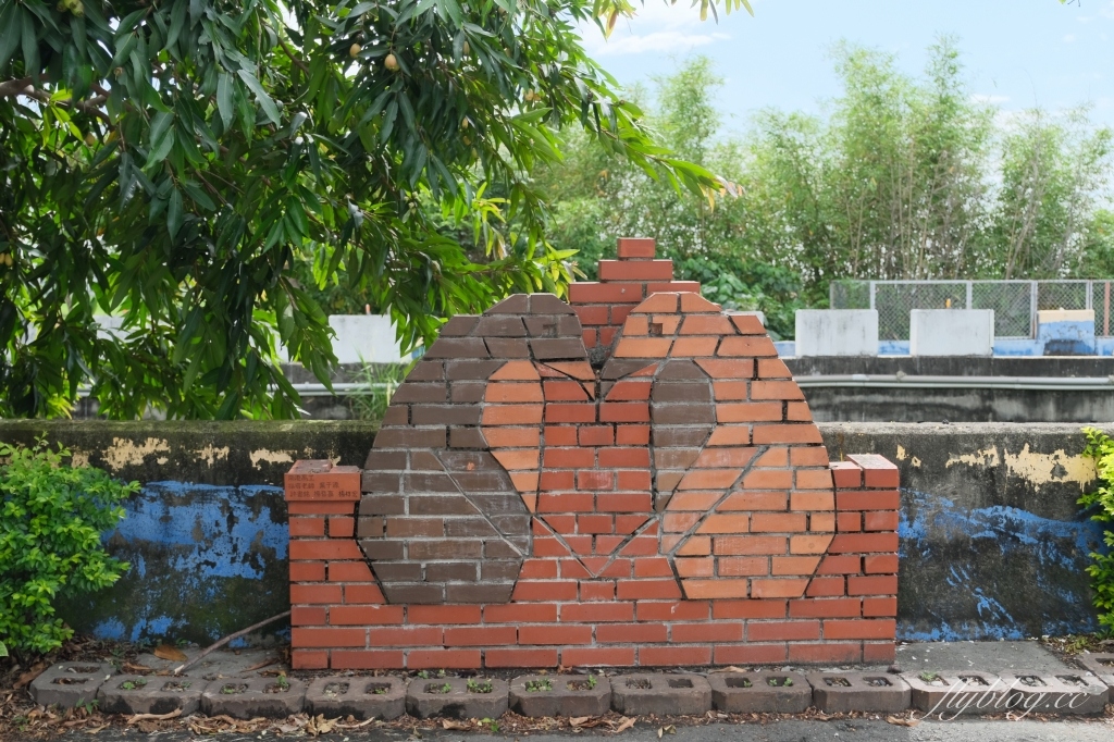 雙心池塘｜小而巧小而美的大村雙心池塘，感受樸實靜謐的農村風情 @飛天璇的口袋