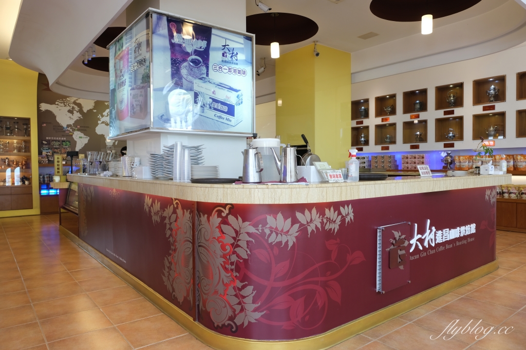 進昌咖啡烘焙館｜座落於大村田野間的巴洛克建築，在浪漫的黃色城堡喝咖啡 @飛天璇的口袋