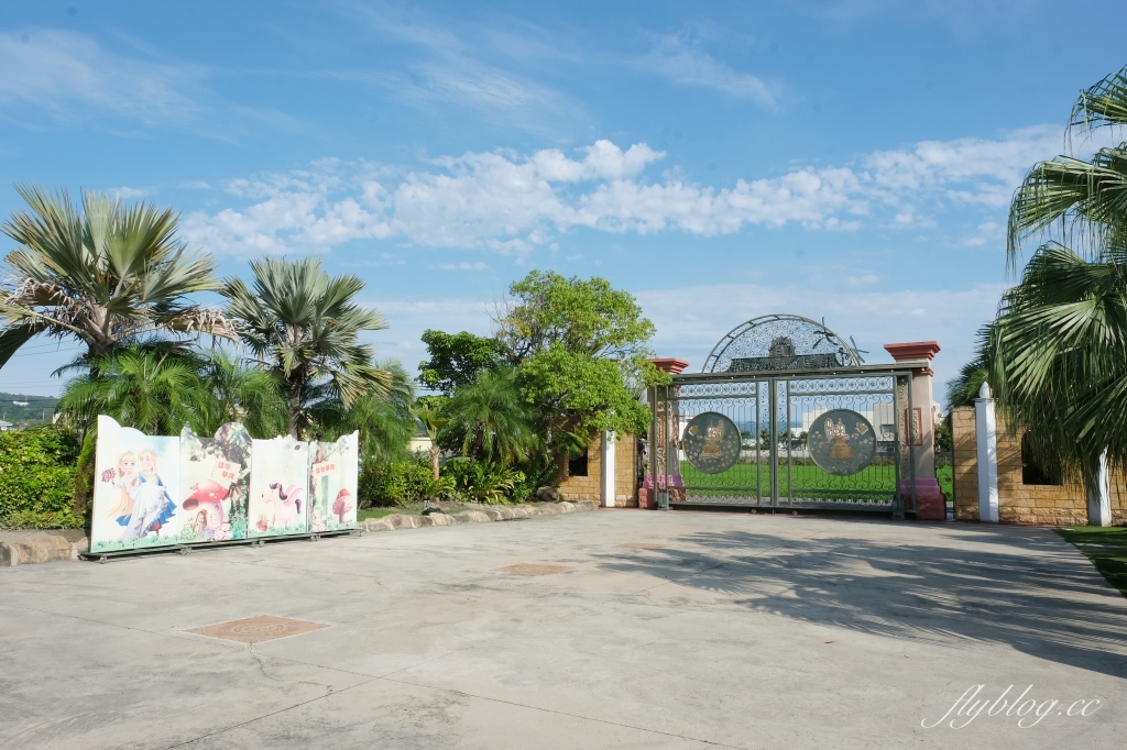進昌咖啡烘焙館｜座落於大村田野間的巴洛克建築，在浪漫的黃色城堡喝咖啡 @飛天璇的口袋