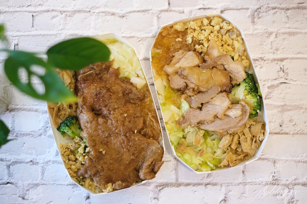 周千福鐵路便當｜北屯古早味鐵路便當店，滿滿的配菜看不到白飯 @飛天璇的口袋