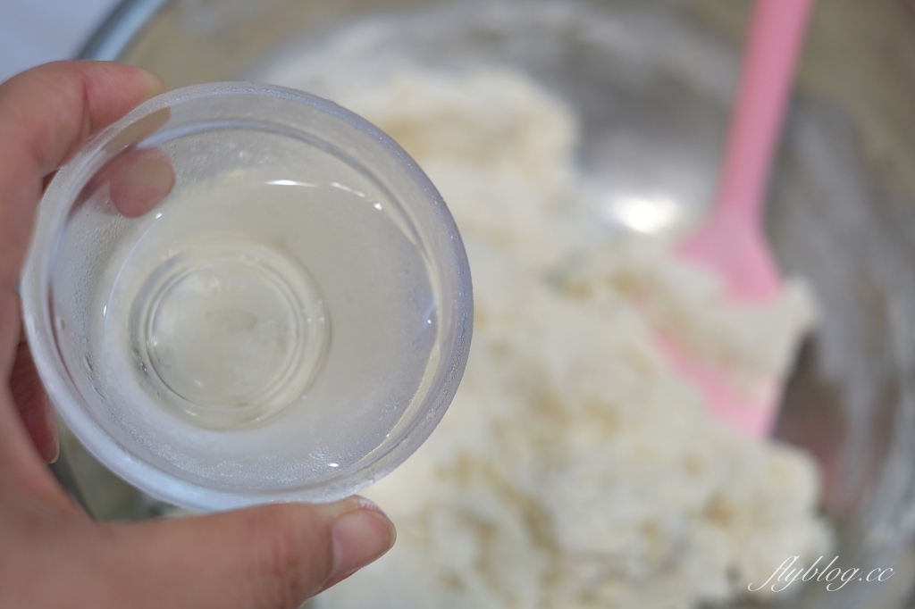 吐司食譜｜生吐司的做法｜免揉麵糰！用冷藏發酵法做生吐司，生吐司食材比例分享 @飛天璇的口袋