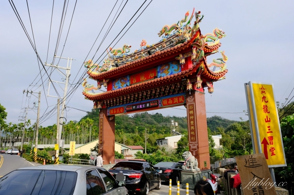 石龍宮｜南投中寮泡麵土地公廟，24小時營業的土地公廟 @飛天璇的口袋